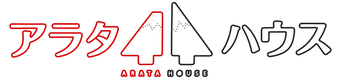 合同会社アラタハウス　群馬県前橋市の合同会社アラタハウスでは、マンション・賃貸アパート・一戸建て・居住用新築・中古・賃貸・土地・駐車場など群馬県を中心に物件を紹介しています。投資物件も扱っております、是非ご利用ください。